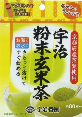 宇治粉末玄米茶