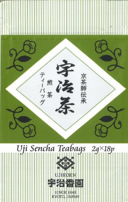 宇治茶煎茶ティーバッグ