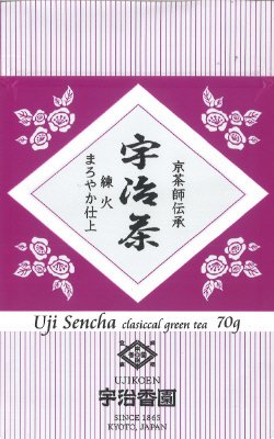 宇治茶練火まろやか仕上