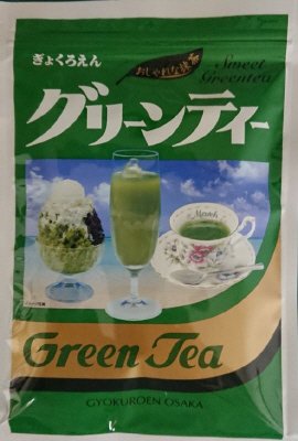 グリーンティ