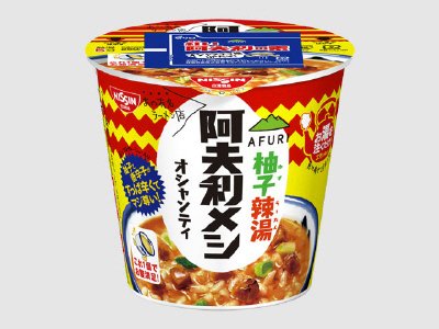 ＡＦＵＲＩ　柚子辣湯阿夫利メシ　オシャンティ