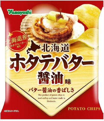 ポテトチップス　北海道ホタテバター醤油味