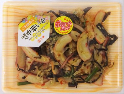 山菜入り中華いか VP(BK)