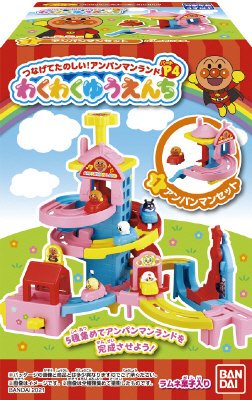 つなげてたのしい！アンパンマンランドＰ４　わくわくゆうえんち