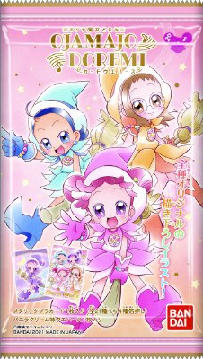 おジャ魔女どれみカードウエハース