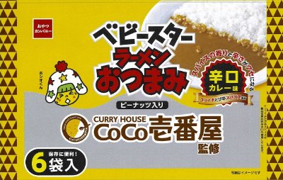 ベビースターラーメンおつまみＣｏＣｏ壱番屋辛口カレー味６袋入