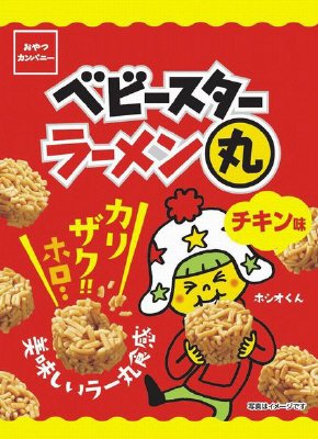ベビースターラーメン丸チキン味１Ｐ
