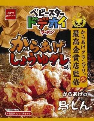 ベビースタードデカイラーメンからあげしょうゆダレ味
