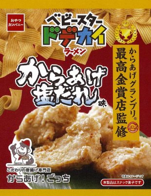 ベビースタードデカイラーメンからあげ塩だれ味