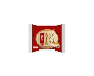 クリームたっぷり生どら焼（甘納豆入り小豆風味ホイップ）