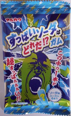 すっぱいソーダはどれだ！？ガム