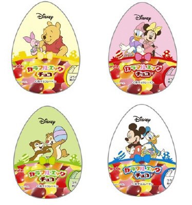 カラフルエッグチョコ（ディズニー）