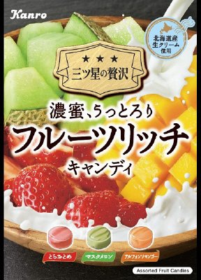 フルーツリッチキャンディ