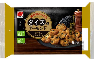ダイズとアーモンド