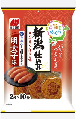 新潟仕込み　明太子味