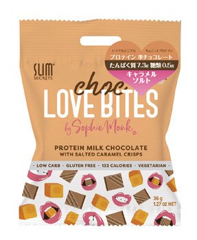 プロテイン　ラブバイツ　キャラメルソルト