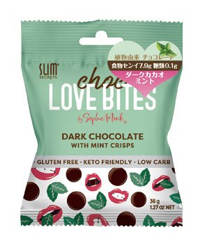 ラブバイツ　ダークカカオミント