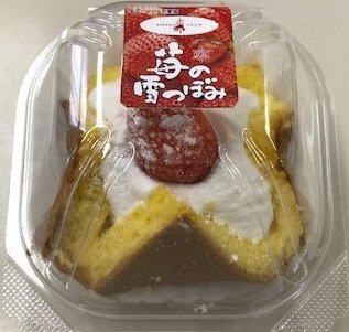 苺の雪つぼみ