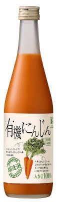 順造選　有機にんじん