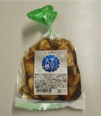 函館産雪の下大根