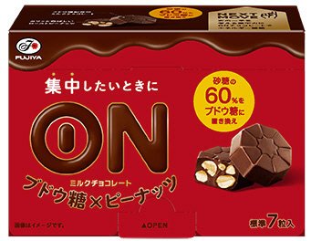 ONチョコレート（ブドウ糖×ピーナッツ）