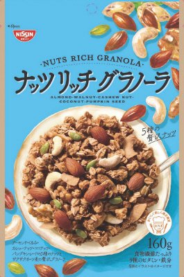 ナッツリッチ　グラノーラ
