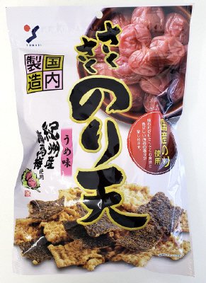 のり天うめ味