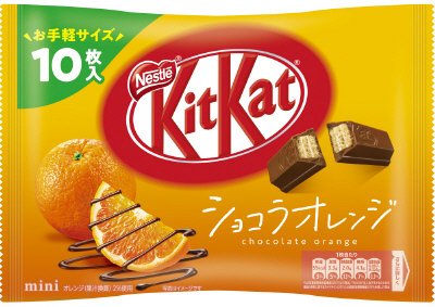 キットカット　ミニ　ショコラオレンジ