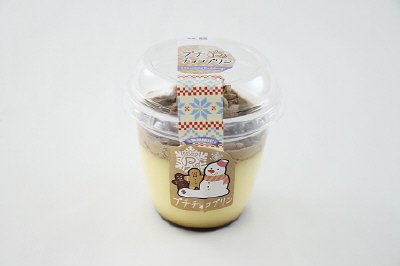プチ　チョコプリン