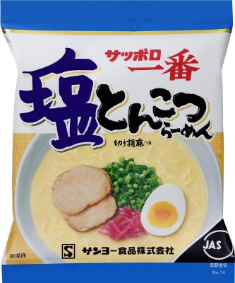 サッポロ一番　塩とんこつらーめん