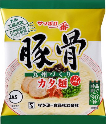 サッポロ一番　豚骨