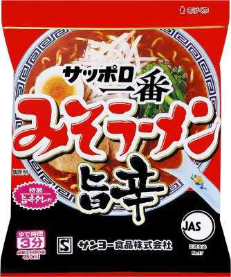 サッポロ一番　みそラーメン　旨辛