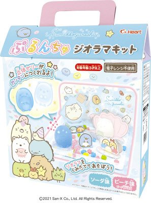ぷるんちゅジオラマキット／すみっコぐらし