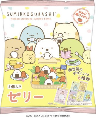 すみっコぐらしゼリー