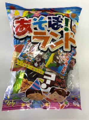 あそぼランド