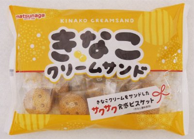 きなこクリームサンド