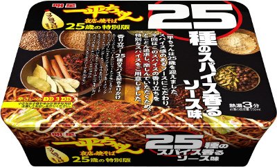 一平ちゃん夜店の焼そば　25種のスパイス香るソース味