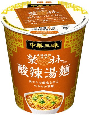 中華三昧タテ型 赤坂榮林 酸辣湯麺　ケース