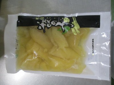 ＮＢ味付かずの子　醤油味　SDF無色　混　３００ｇ×１０×２