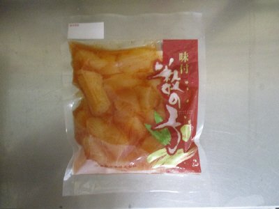 ＮＢ味付数の子　明太味H　混　２００ｇ×２０×２