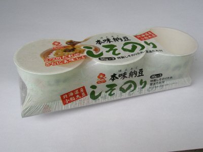 本味納豆しそのりカップ３