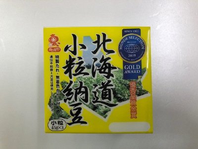 北海道小粒納豆ミニ３