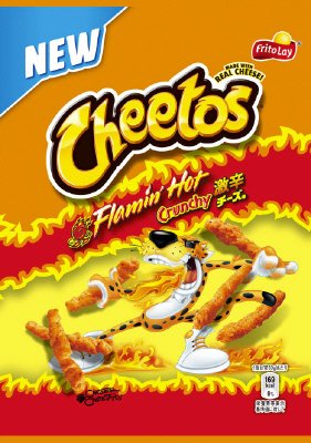 チートス　Ｆｌａｍｉｎ’　Ｈｏｔ　激辛チーズ味