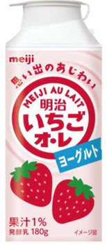 いちごｵ･ﾚﾖｰｸﾞﾙﾄ