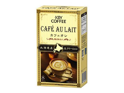 カフェオレ　贅沢仕立て
