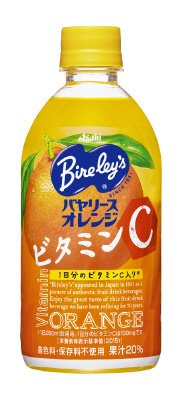 「バヤリース」オレンジ　ＣＰ品