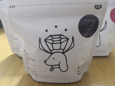ミディアムブレンド　100g　豆