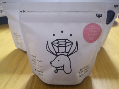 デカフェ　コロンビア　100g　豆