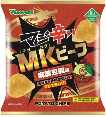 ポテトチップス　ＭＫビーフ　麻婆豆腐味