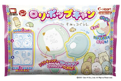 すみっコぐらしロリポップキャン